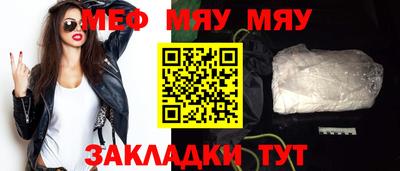 jwh Гусь-Хрустальный