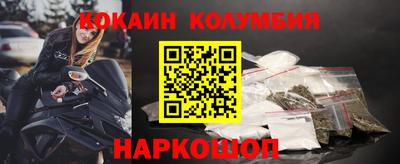 jwh Гусь-Хрустальный