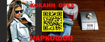 jwh Гусь-Хрустальный