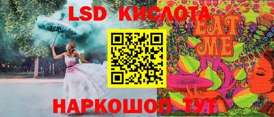 jwh Гусь-Хрустальный