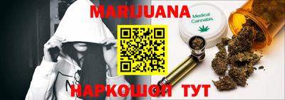 прущая мука Гусев
