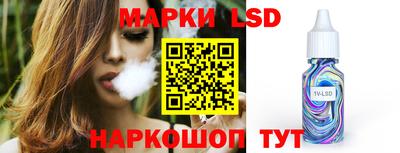прущая мука Гусев