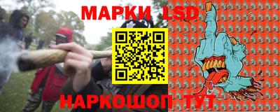 кристаллы Гусиноозёрск