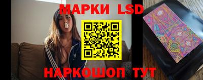 прущая мука Гусев