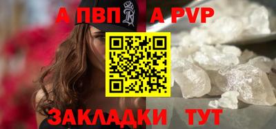 jwh Гусь-Хрустальный