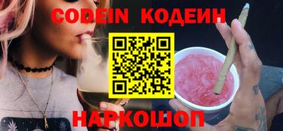 jwh Гусь-Хрустальный