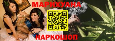 кристаллы Гусиноозёрск