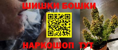 кристаллы Гусиноозёрск