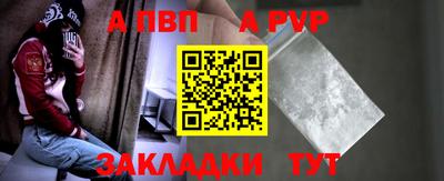кристаллы Гусиноозёрск