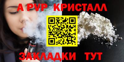 jwh Гусь-Хрустальный