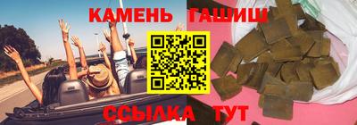 прущая мука Гусев