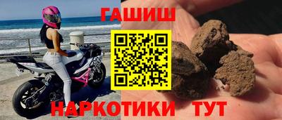 прущая мука Гусев