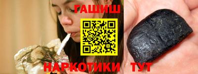 jwh Гусь-Хрустальный
