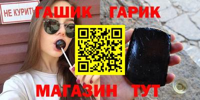 прущая мука Гусев