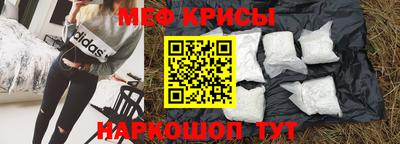 прущая мука Гусев