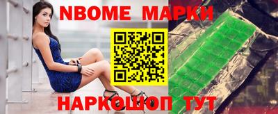 кристаллы Гусиноозёрск