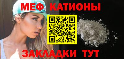 прущая мука Гусев