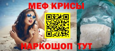 jwh Гусь-Хрустальный